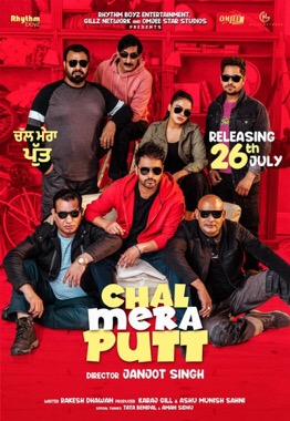 Chal Mera Putt 2 2020 Full Movie HdRip